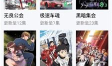 国产玖玖视频,探索国内短视频新潮流