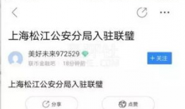 吃瓜爆料qq群总部在哪,吃瓜爆料QQ群总部所在地大揭秘！”