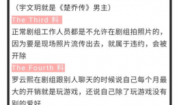 吃瓜爆料大全网站豆瓣,吃瓜爆料大全网站热门事件深度解析