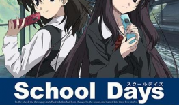 学校 动漫,青春校园的奇幻之旅