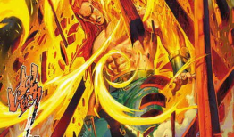 火动漫,燃烧激情的青春画卷